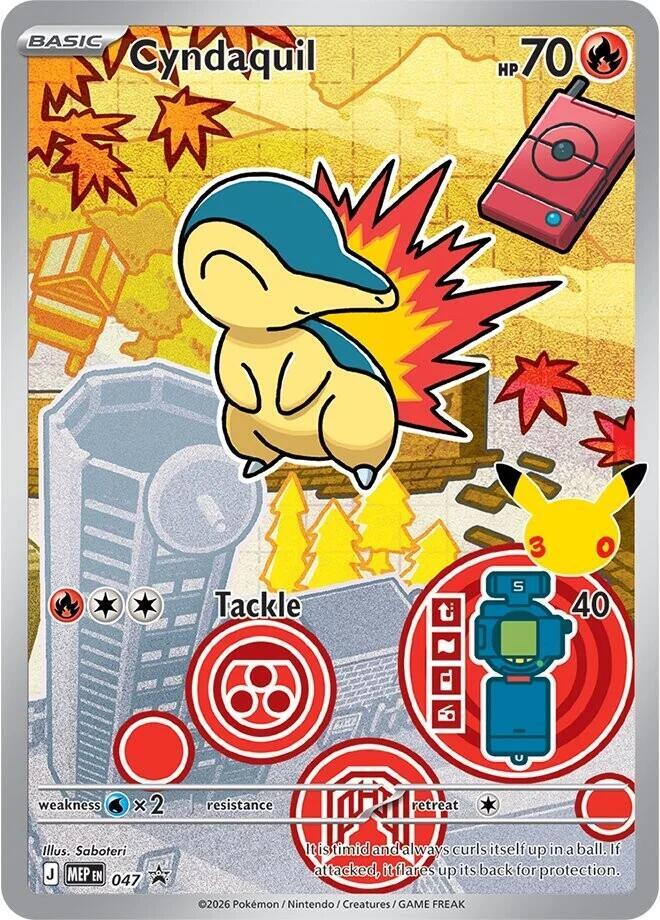 Cyndaquil - 047 [ME: Mega Evolution Promo] 047
