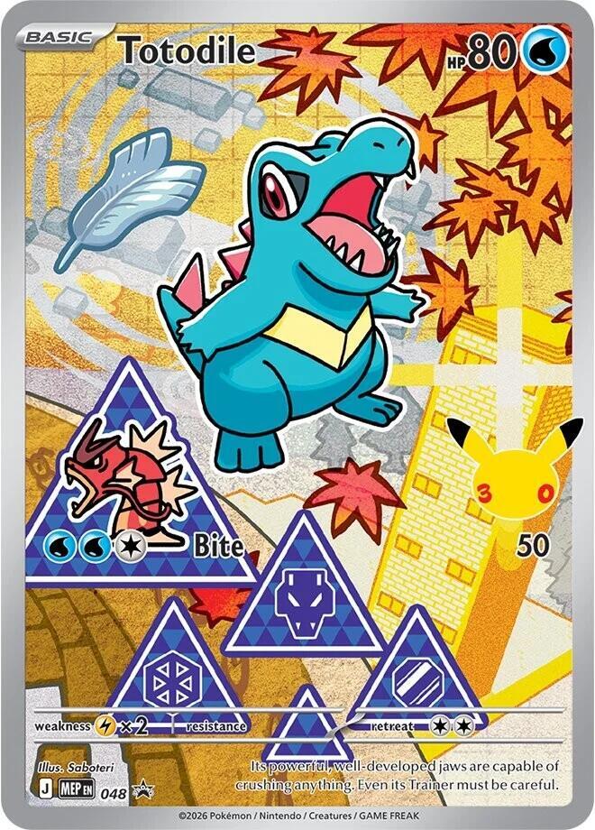 Totodile - 048 [ME: Mega Evolution Promo] 048