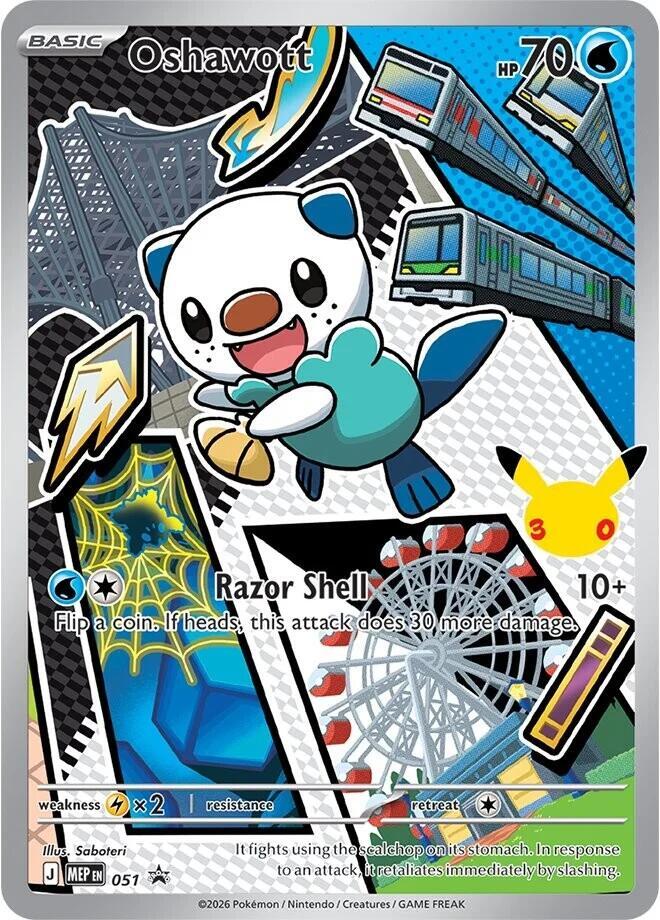 Oshawott - 051 [ME: Mega Evolution Promo] 051