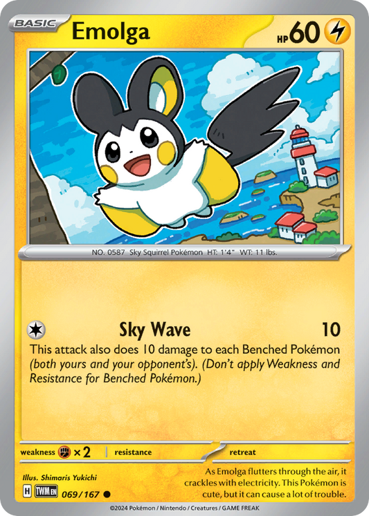 Emolga - 69/167 Twilight Masquerade