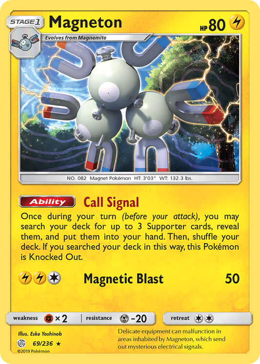 Magneton - 69/236 Cosmic Eclipse