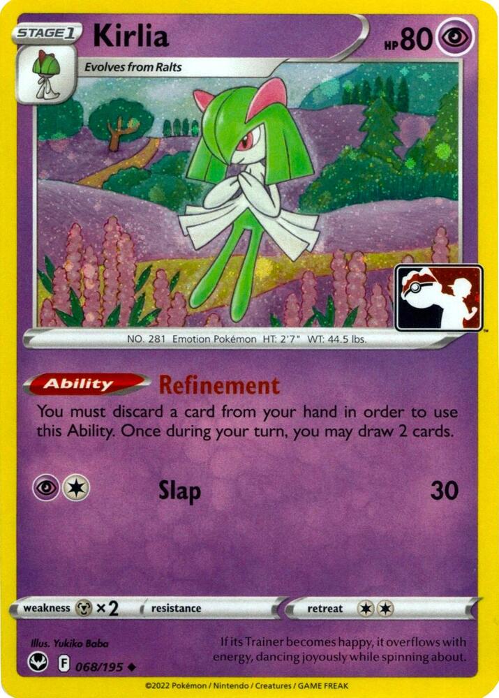 Kirlia - 068/195 (Cosmos Holo) [Prize Pack Series Cards] 068/195