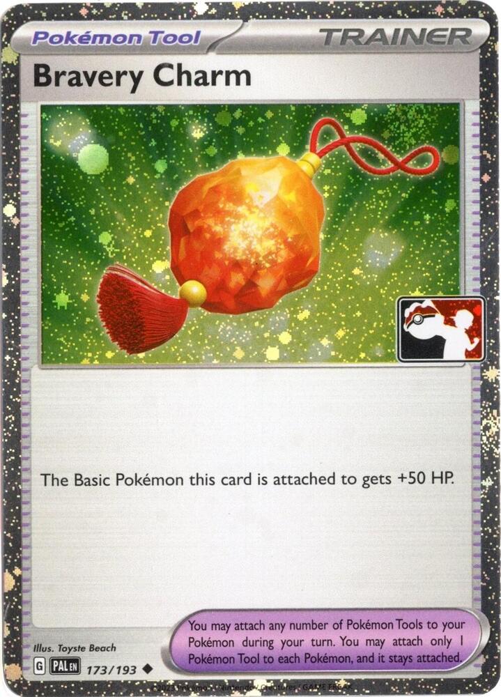 Bravery Charm - 173/193 (Cosmos Holo) [Prize Pack Series Cards] 173/193