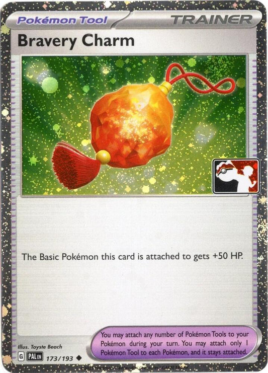 Bravery Charm - 173/193 (Cosmos Holo) [Prize Pack Series Cards] 173/193