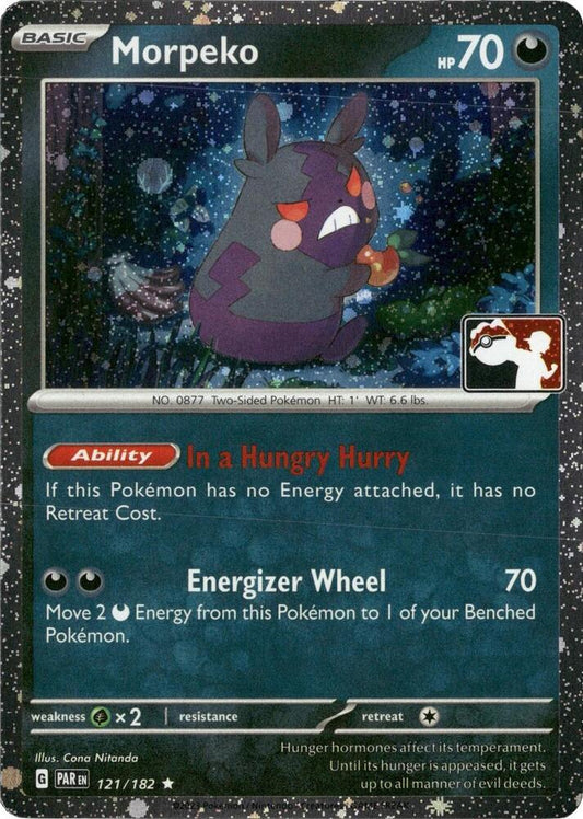 Morpeko - 121/182 (Cosmos Holo) [Prize Pack Series Cards] 121/182