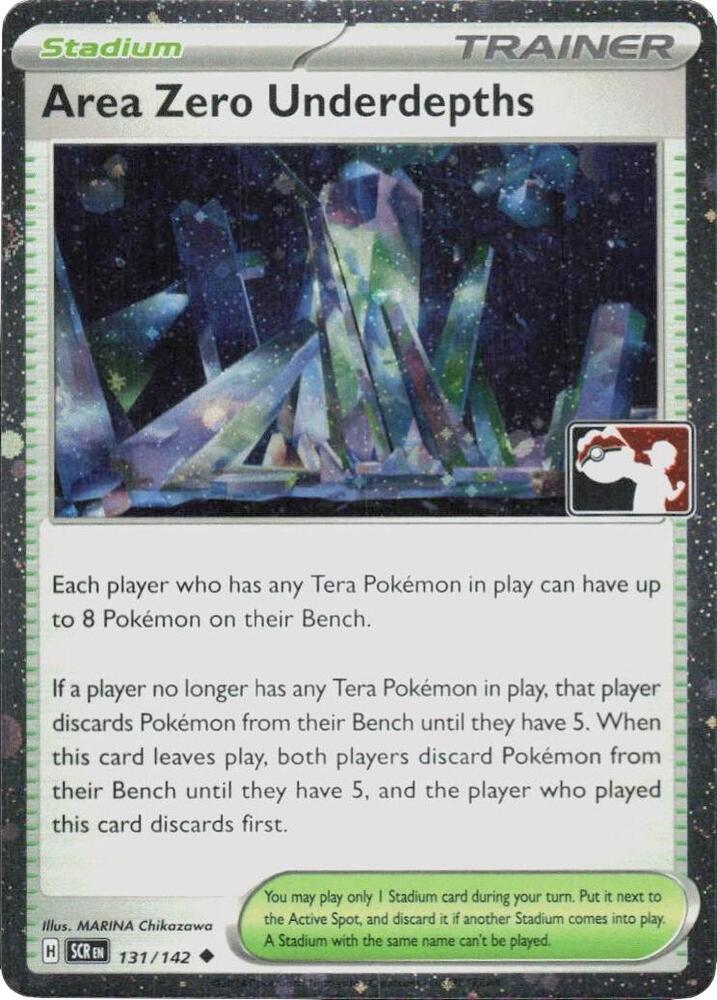 Area Zero Underdepths - 131/142 (Cosmos Holo) [Prize Pack Series Cards] 131/142