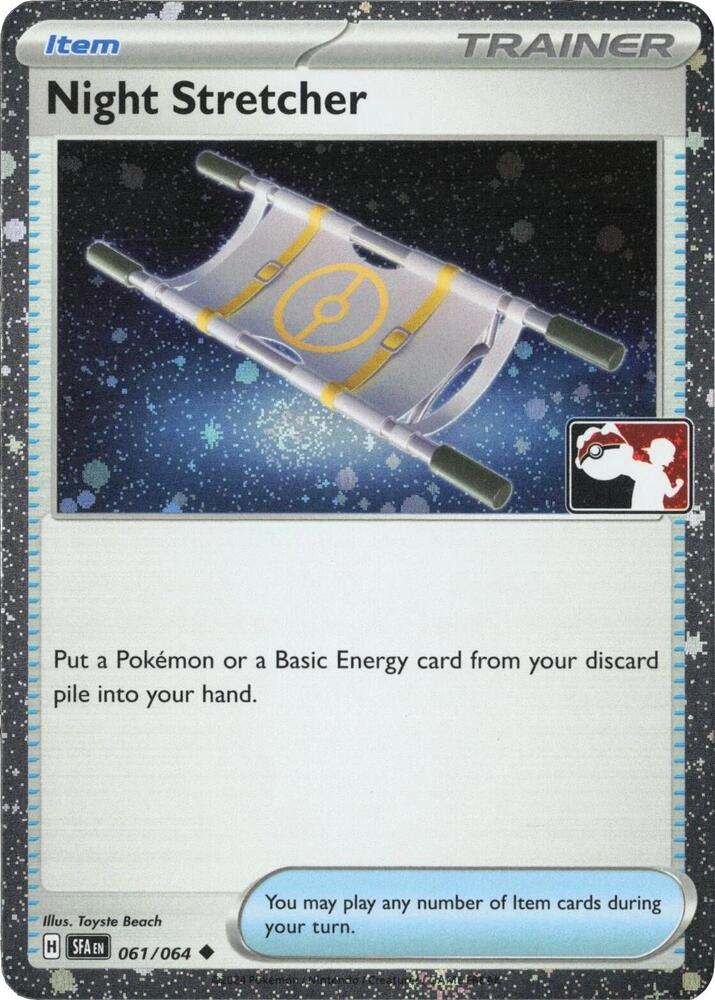 Night Stretcher - 061/064 (Cosmos Holo) [Prize Pack Series Cards] 061/064