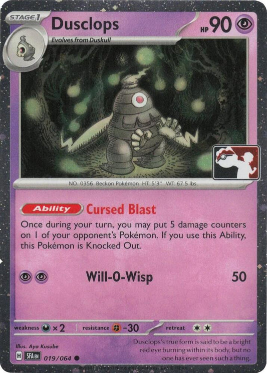 Dusclops - 019/064 (Cosmos Holo) [Prize Pack Series Cards] 019/064