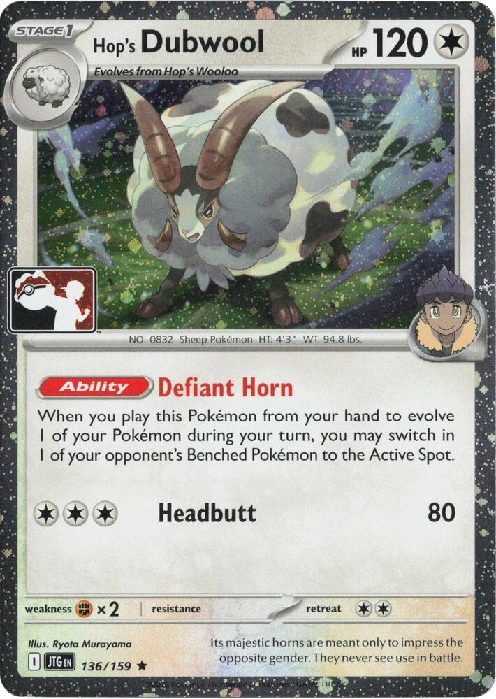 Hop's Dubwool - 136/159 (Cosmos Holo) [Prize Pack Series Cards] 136/159