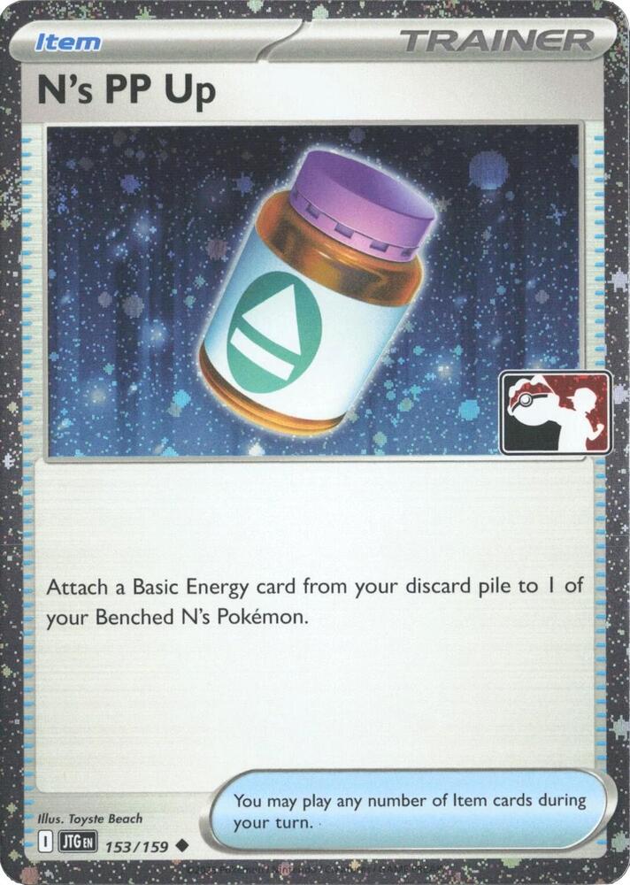 N's PP Up - 153/159 (Cosmos Holo) [Prize Pack Series Cards] 153/159
