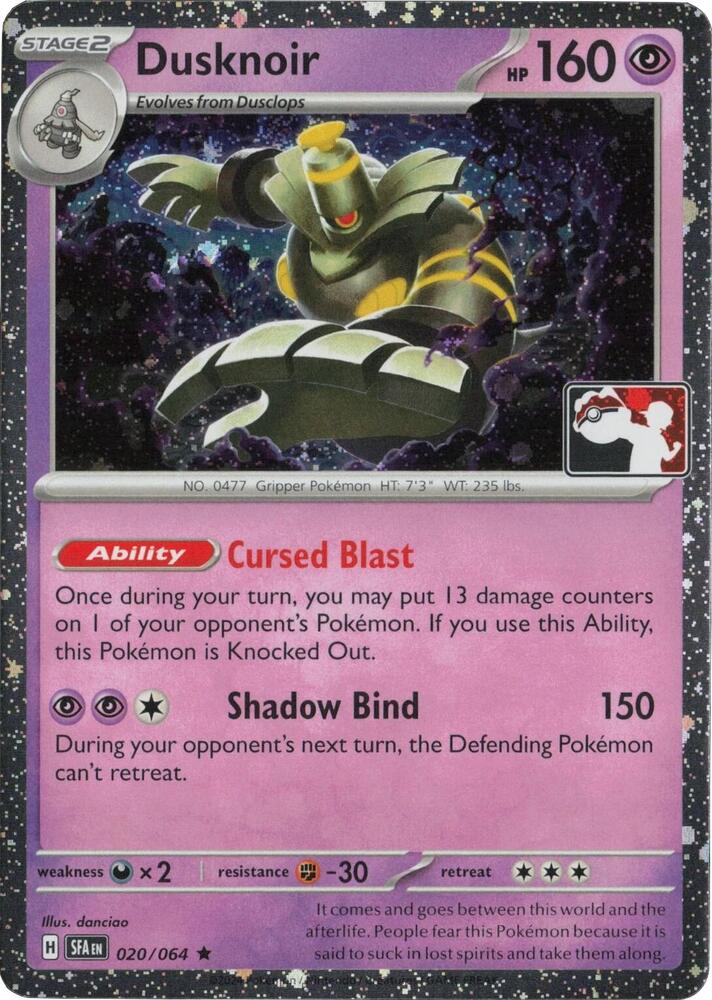Dusknoir - 020/064 (Cosmos Holo) [Prize Pack Series Cards] 020/064