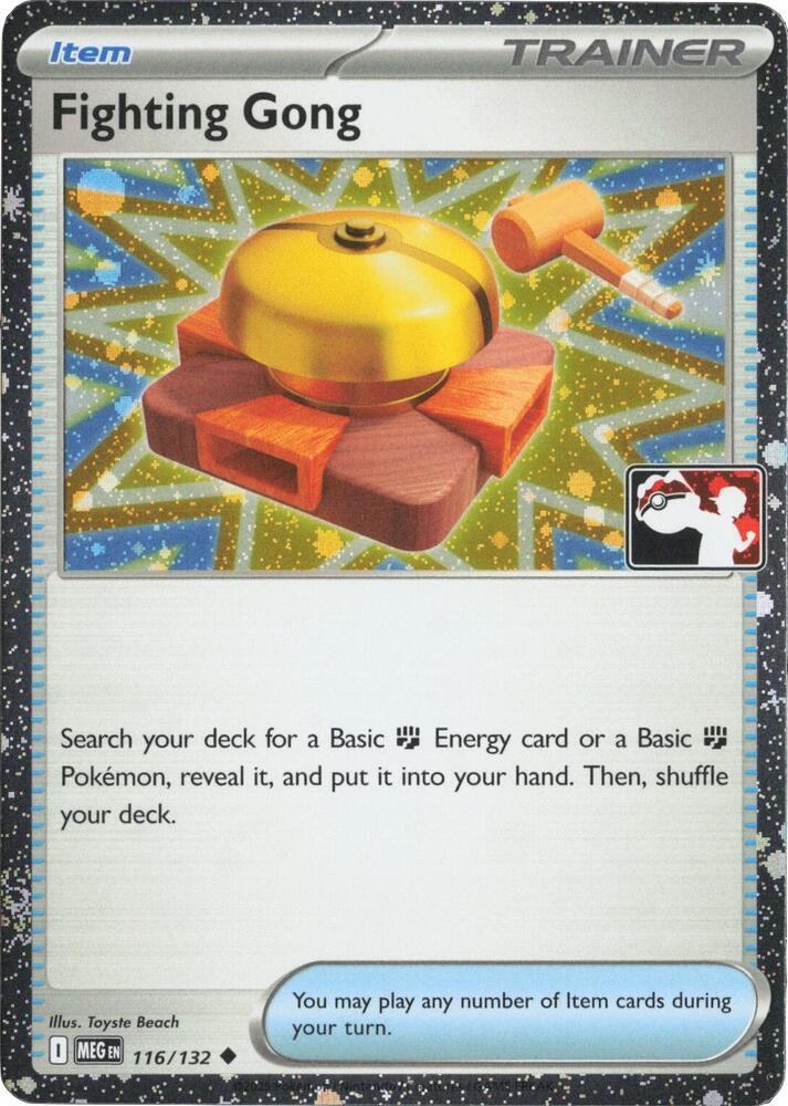 Fighting Gong - 116/132 (Cosmos Holo) [Prize Pack Series Cards] 116/132