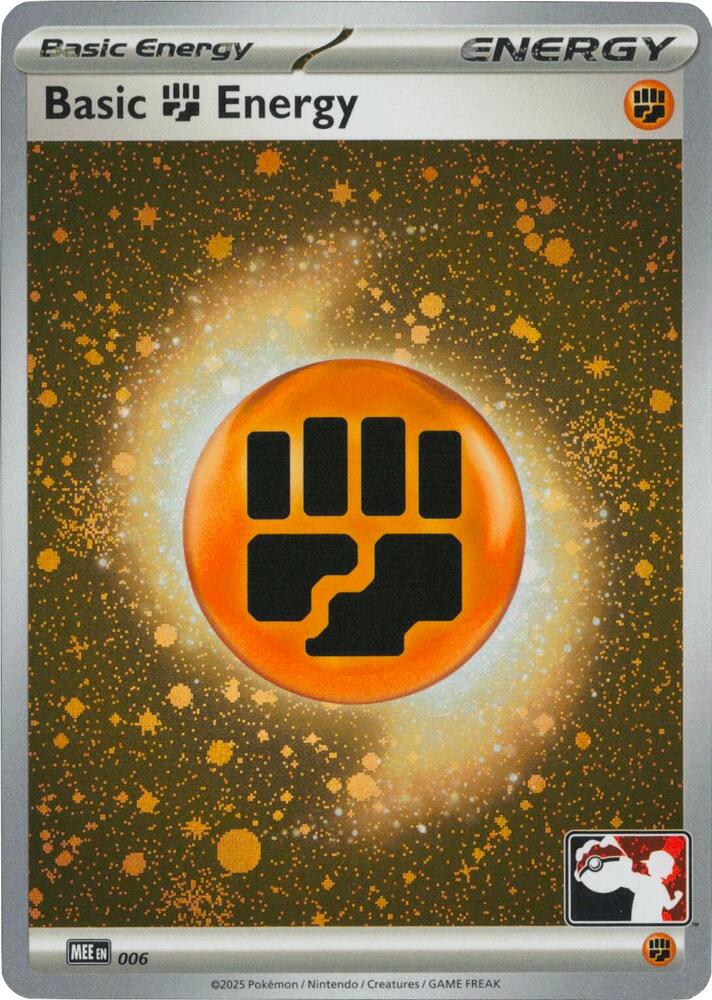 Basic Fighting Energy - MEE 006 (Cosmos Holo) [Prize Pack Series Cards] 006