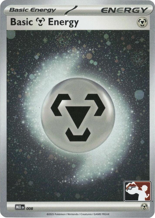 Basic Metal Energy - MEE 008 (Cosmos Holo) [Prize Pack Series Cards] 008