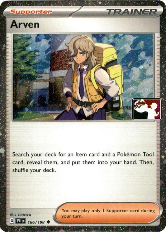 Arven - 166/198 (Cosmos Holo) [Prize Pack Series Cards] 166/198