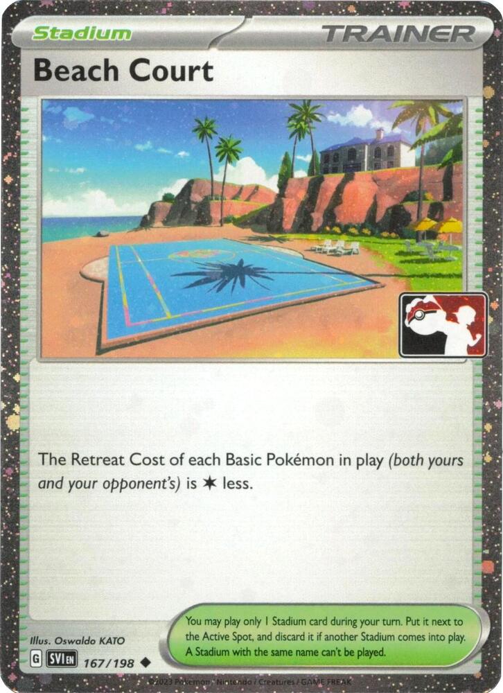 Beach Court - 167/198 (Cosmos Holo) [Prize Pack Series Cards] 167/198