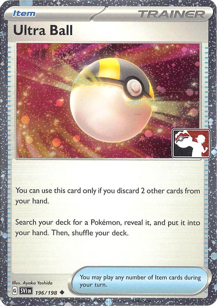 Ultra Ball - 196/198 (Cosmos Holo) [Prize Pack Series Cards] 196/198