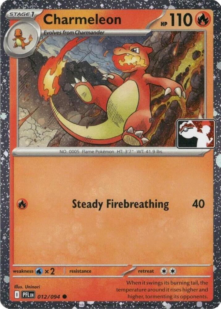 Charmeleon - 012/094 (Cosmos Holo) [Prize Pack Series Cards] 012/094
