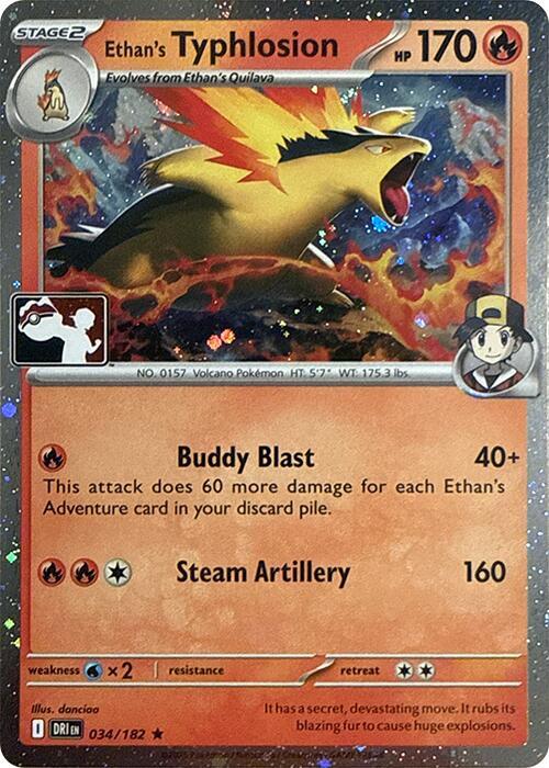 Ethan's Typhlosion - 034/182 (Cosmos Holo) [Prize Pack Series Cards] 034/182