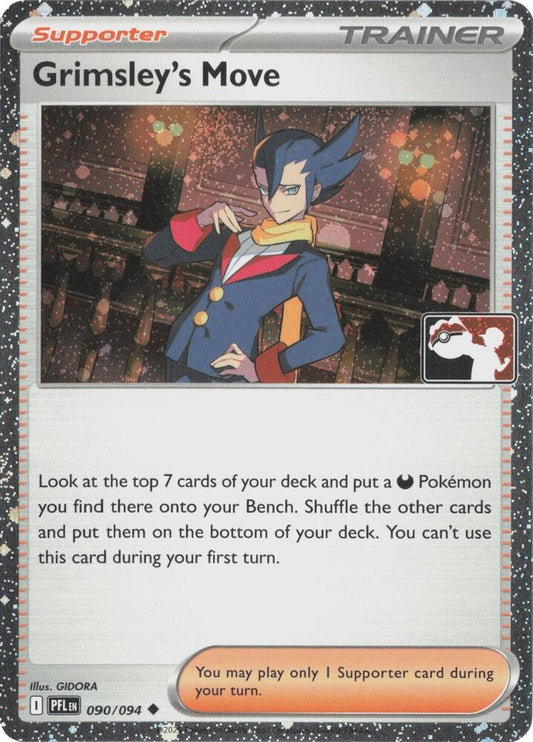 Grimsley's Move - 090/094 (Cosmos Holo) [Prize Pack Series Cards] 090/094