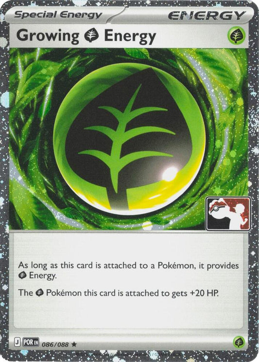 Growing Grass Energy - 086/088 (Cosmos Holo) [Prize Pack Series Cards] 086/088