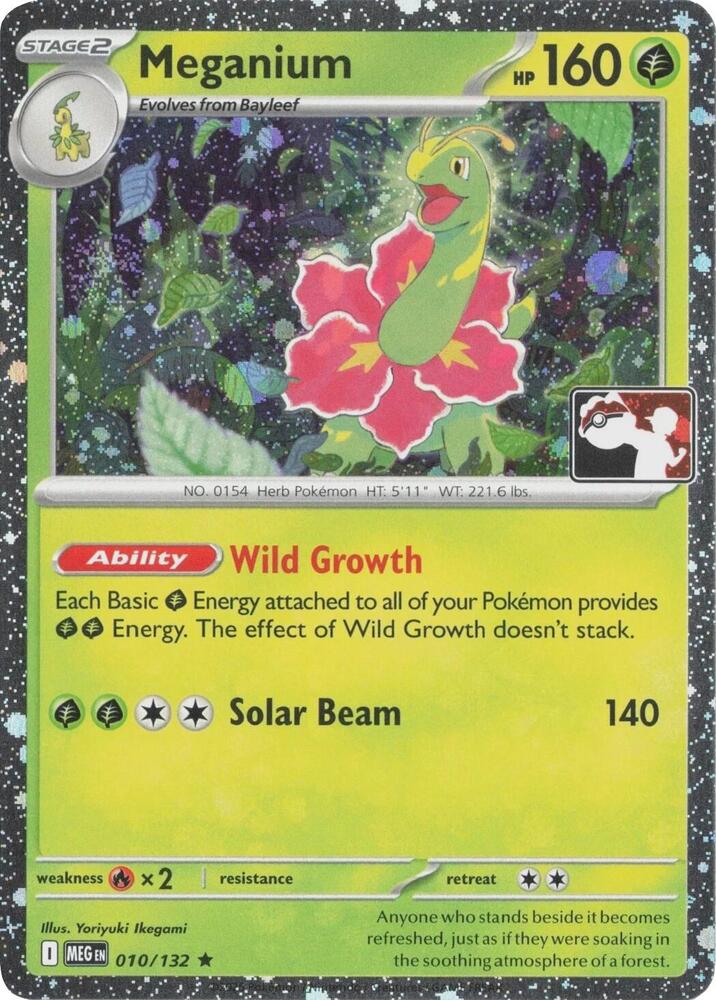 Meganium - 010/132 (Cosmos Holo) [Prize Pack Series Cards] 010/132