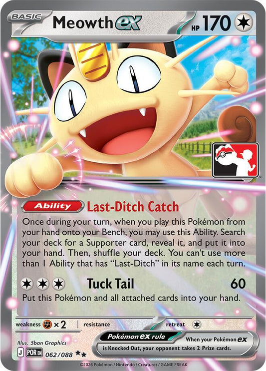 Meowth ex - 062/088 [Prize Pack Series Cards] 062/088