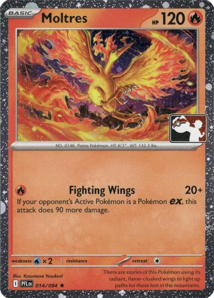 Moltres - 014/094 (Cosmos Holo) [Prize Pack Series Cards] 014/094