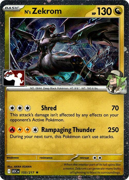 N's Zekrom - 155/217 (Cosmos Holo) [Prize Pack Series Cards] 155/217