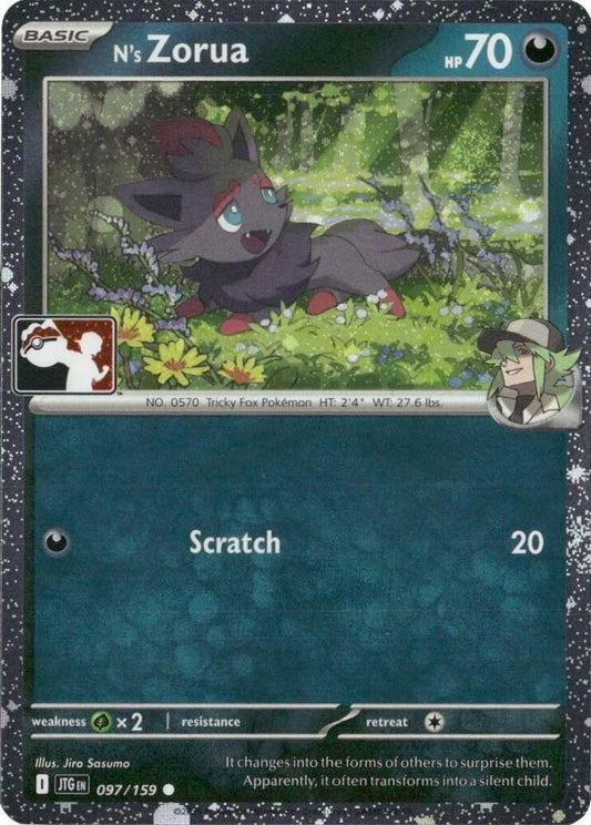 N's Zorua - 097/159 (Cosmos Holo) [Prize Pack Series Cards] 097/159