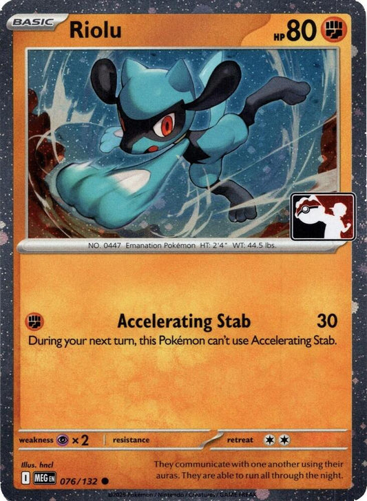 Riolu - 076/132 (Cosmos Holo) [Prize Pack Series Cards] 076/132