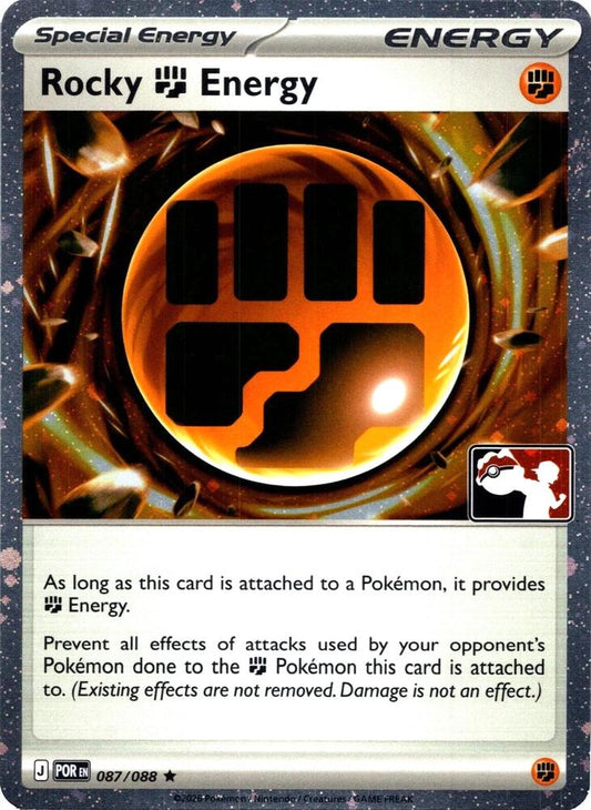 Rocky Fighting Energy - 087/088 (Cosmos Holo) [Prize Pack Series Cards] 087/088