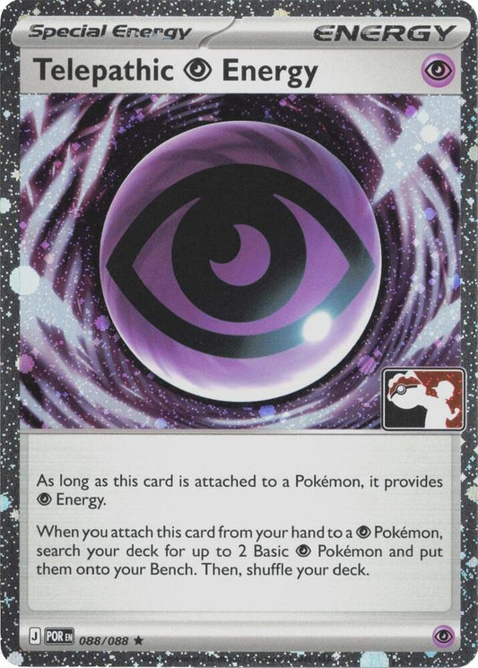 Telepathic Psychic Energy - 088/088 (Cosmos Holo) [Prize Pack Series Cards] 088/088