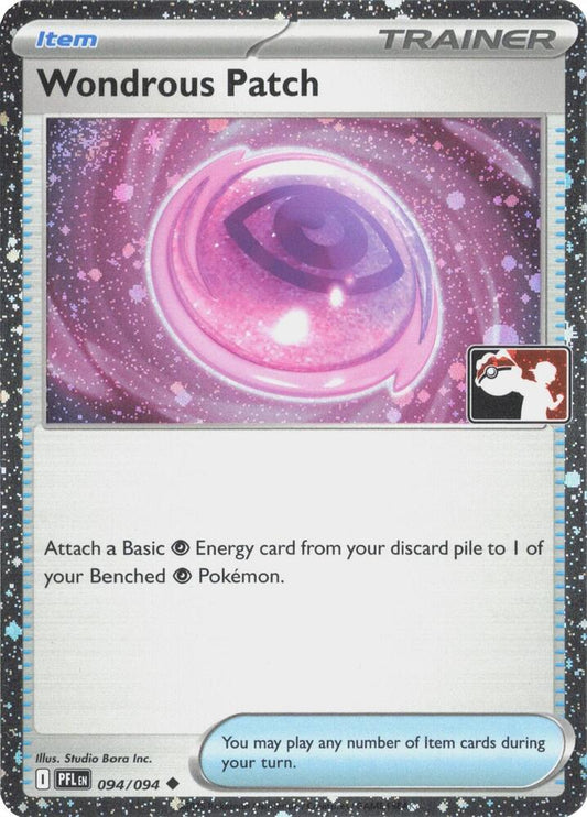 Wondrous Patch - 094/094 (Cosmos Holo) [Prize Pack Series Cards] 094/094