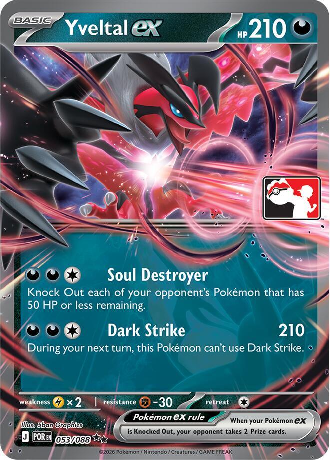 Yveltal ex - 053/088 [Prize Pack Series Cards] 053/088