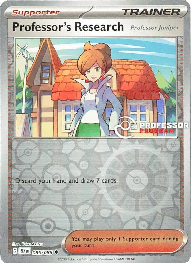 Professor's Research [Professor Juniper] - 085/086 [Professor Program Promos] 085/086