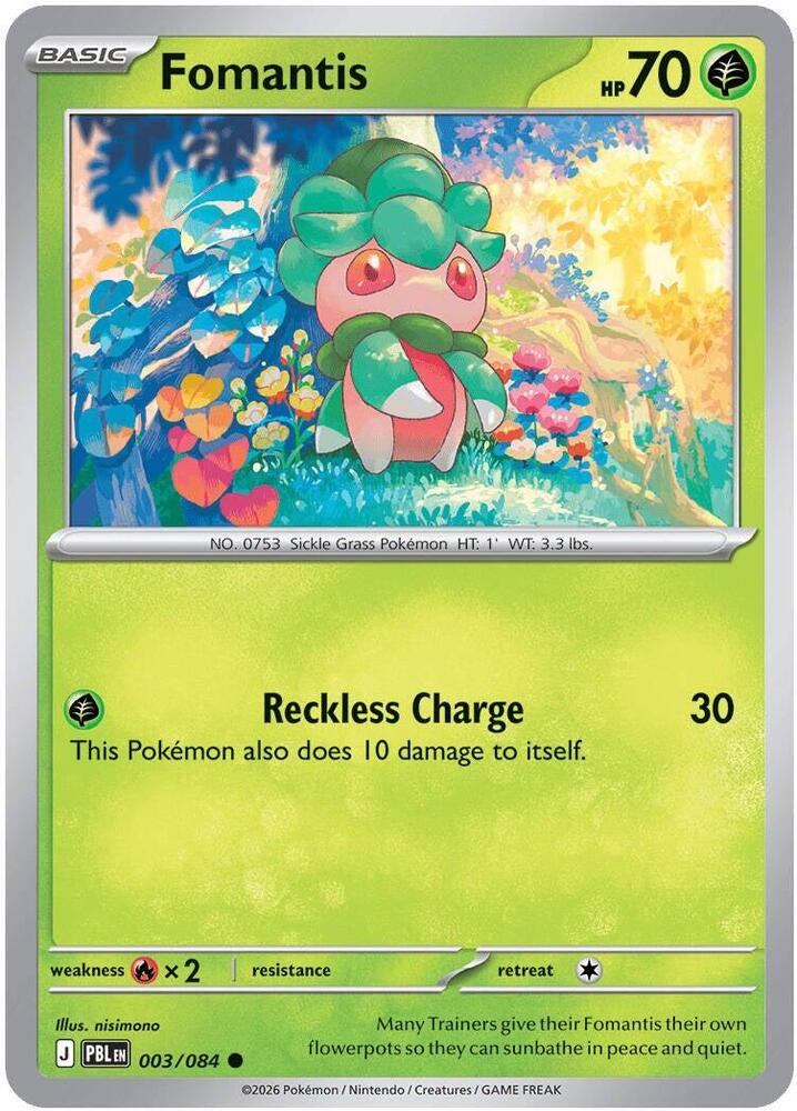 Fomantis - 003/084 [ME05: Pitch Black] 003/084