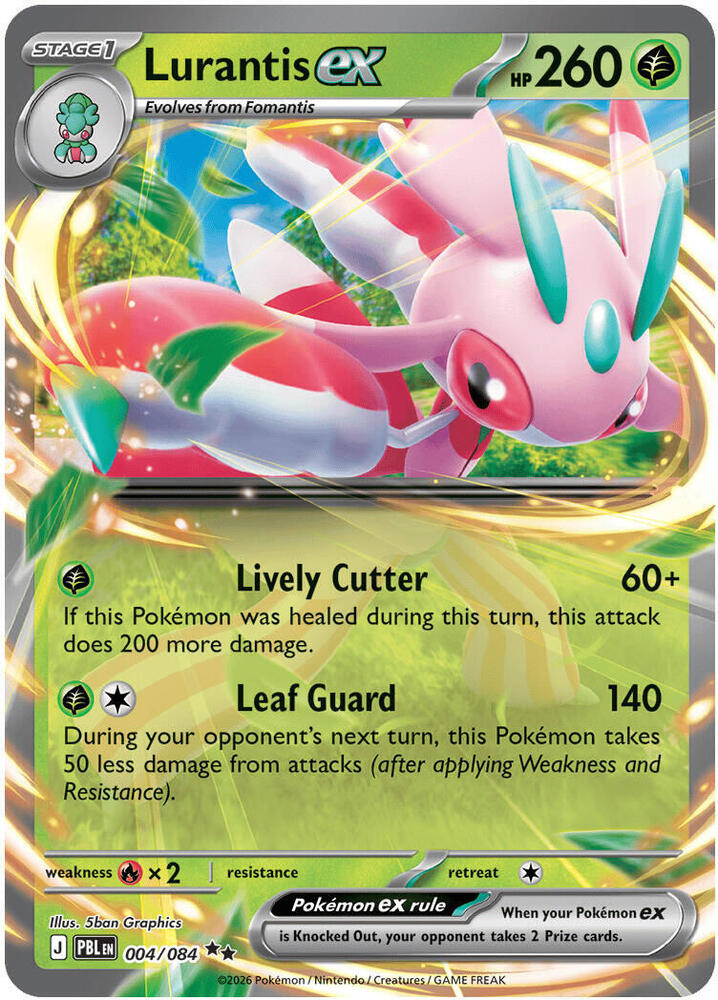 Lurantis ex - 004/084 [ME05: Pitch Black] 004/084