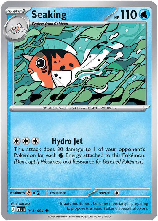Seaking [ME05: Pitch Black] 014/084
