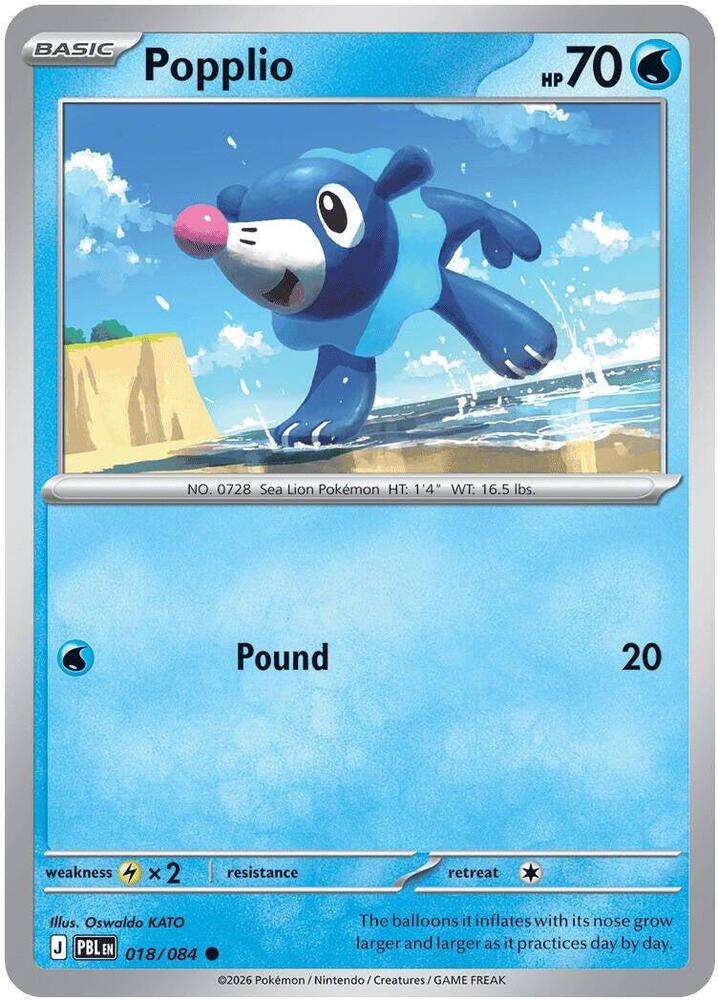 Popplio [ME05: Pitch Black] 018/084