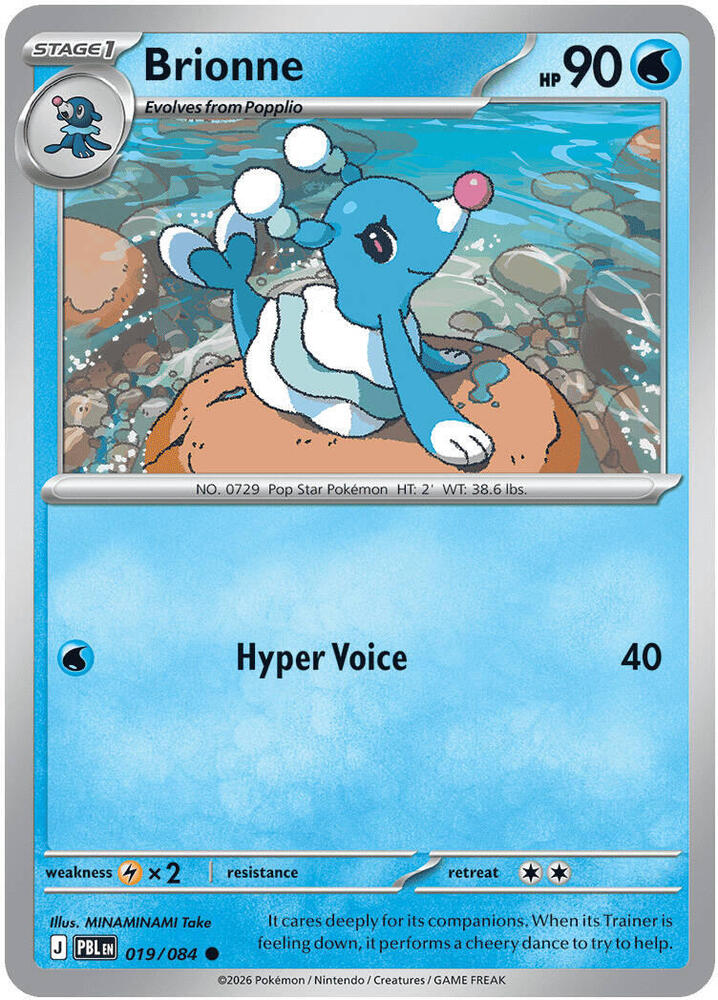 Brionne [ME05: Pitch Black] 019/084