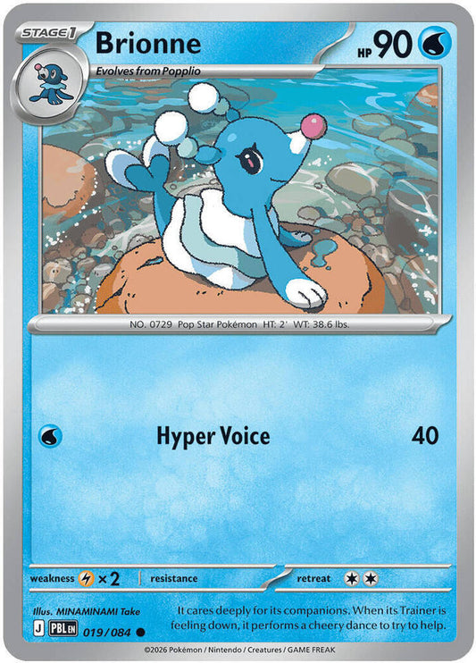 Brionne [ME05: Pitch Black] 019/084