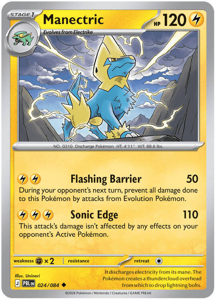 Manectric - 024/084 [ME05: Pitch Black] 024/084