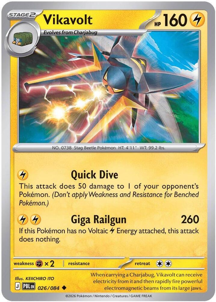 Vikavolt [ME05: Pitch Black] 026/084