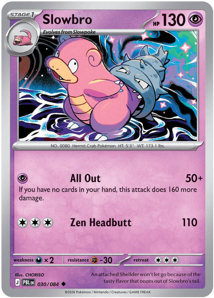 Slowbro - 030/084 [ME05: Pitch Black] 030/084