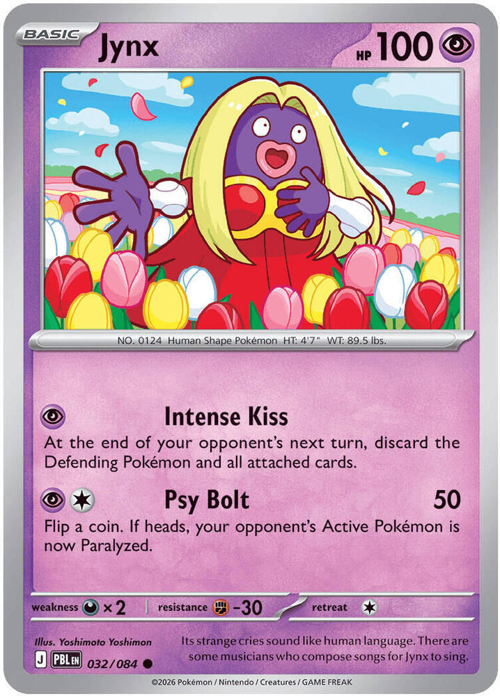 Jynx [ME05: Pitch Black] 032/084