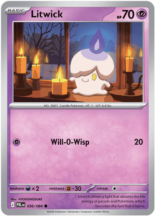 Litwick [ME05: Pitch Black] 036/084