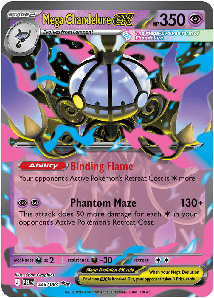 Mega Chandelure ex - 038/084 [ME05: Pitch Black] 038/084