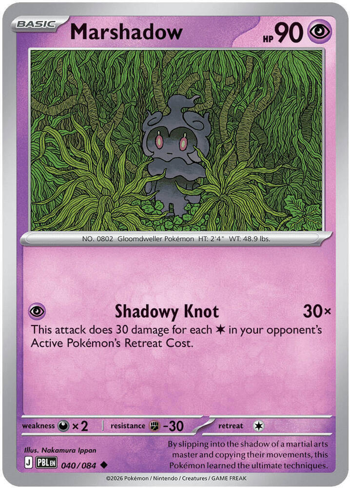 Marshadow [ME05: Pitch Black] 040/084