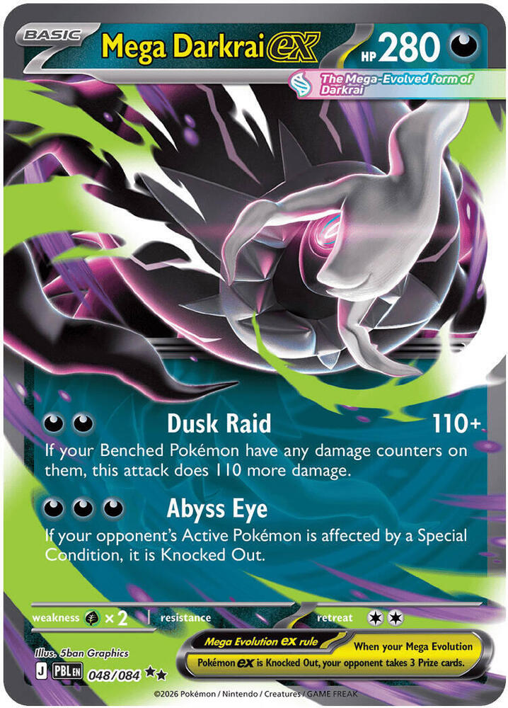 Mega Darkrai ex - 048/084 [ME05: Pitch Black] 048/084